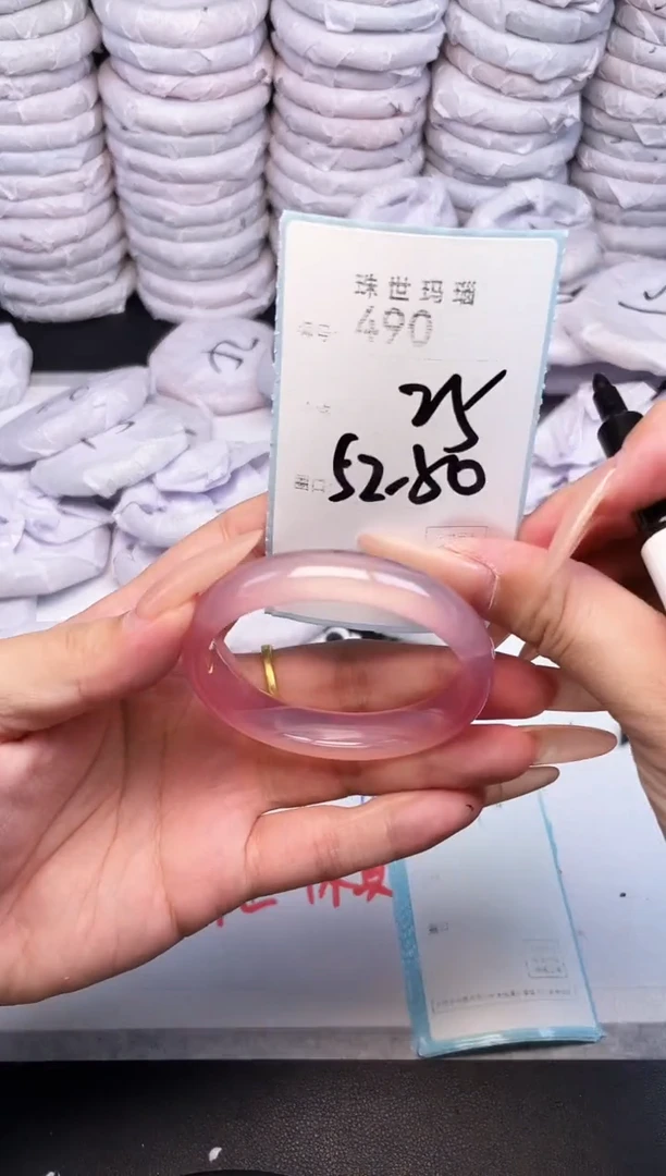 手镯玛瑙/玉髓未镶嵌490