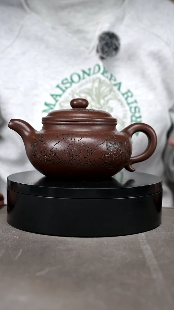 茶壶紫砂容量450