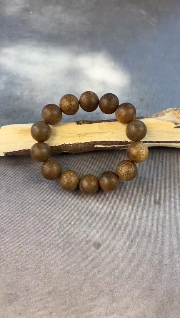 沉香沉香碎屑+芽庄白奇16圆珠单圈沉40克+多样性发一