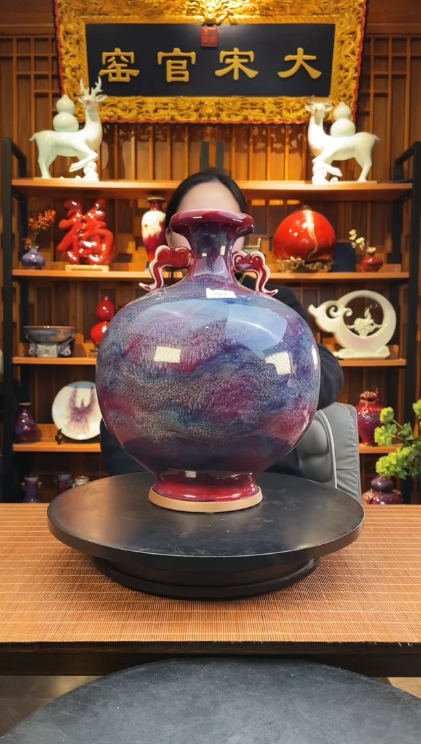 【闪购商品】摆件大宋官窑【祥云尊】大气沉稳