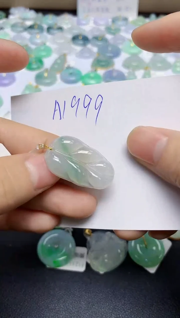 颈饰18K金镶嵌翡翠天然缅甸翡翠A货翡翠百元以上9元证书费自理