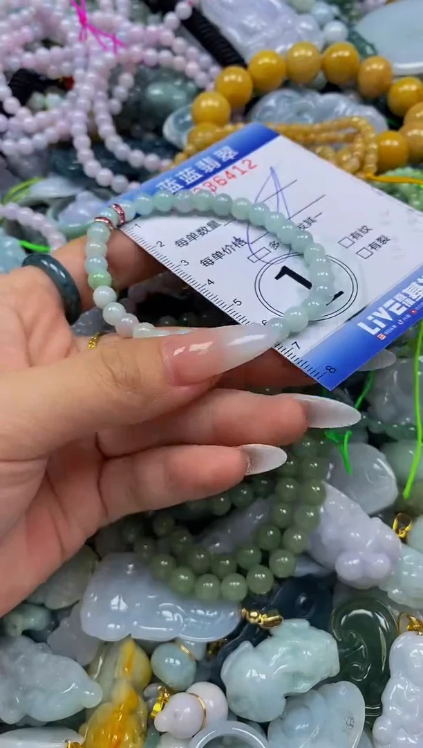 颈饰未镶嵌翡翠闪购0336412