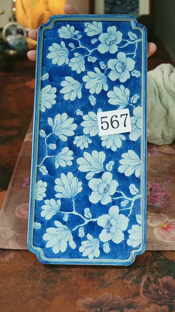 茶碗...........567