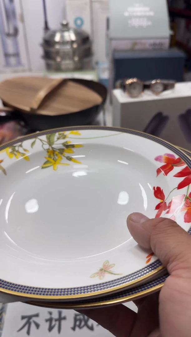瓷片名品折扣名品折扣名品折扣@@1