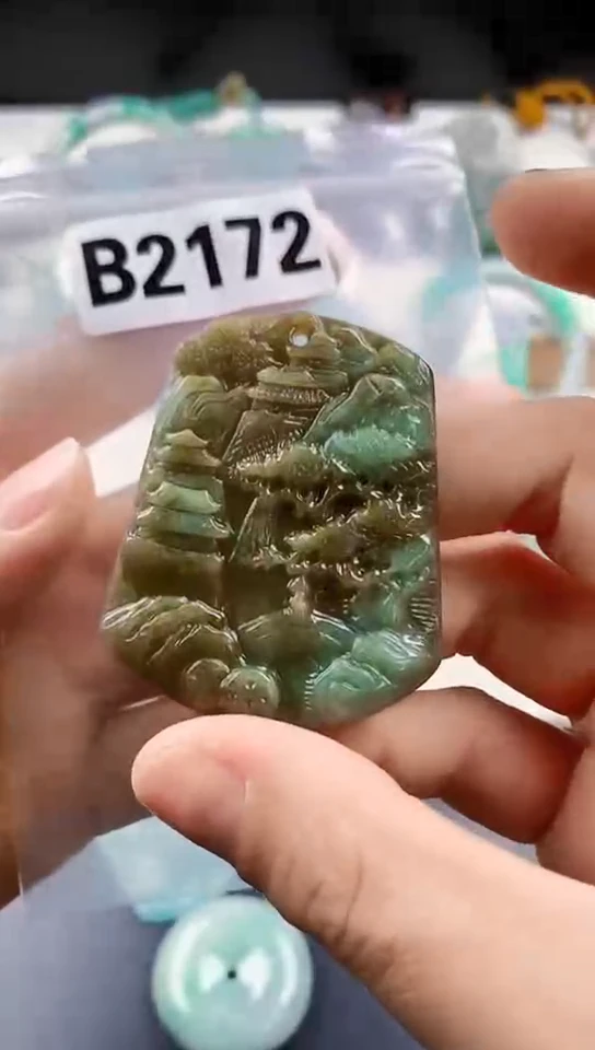 颈饰未镶嵌翡翠天然翡翠吊坠挂件