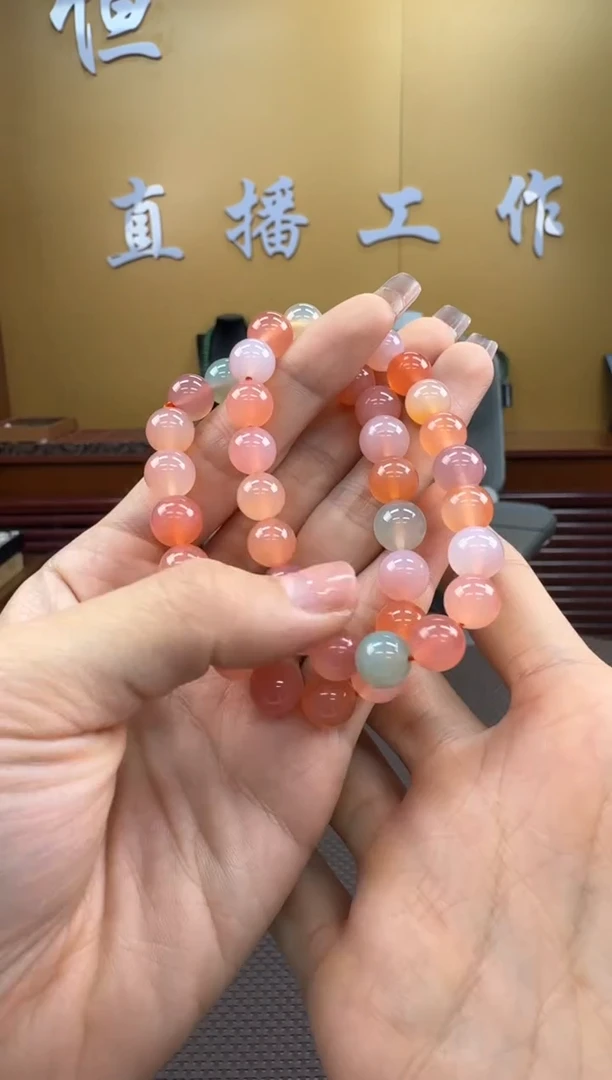 【闪购商品】玛瑙/玉髓手串未镶嵌多样性，发一9