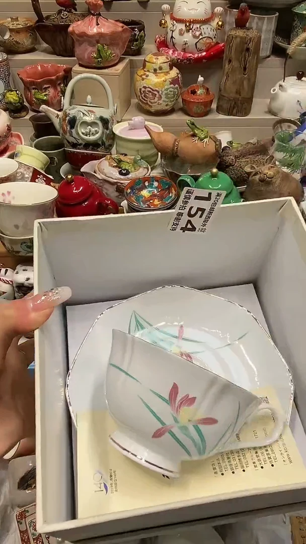 瓷片挽*晴 必选商品属性将自动生成闪购标题