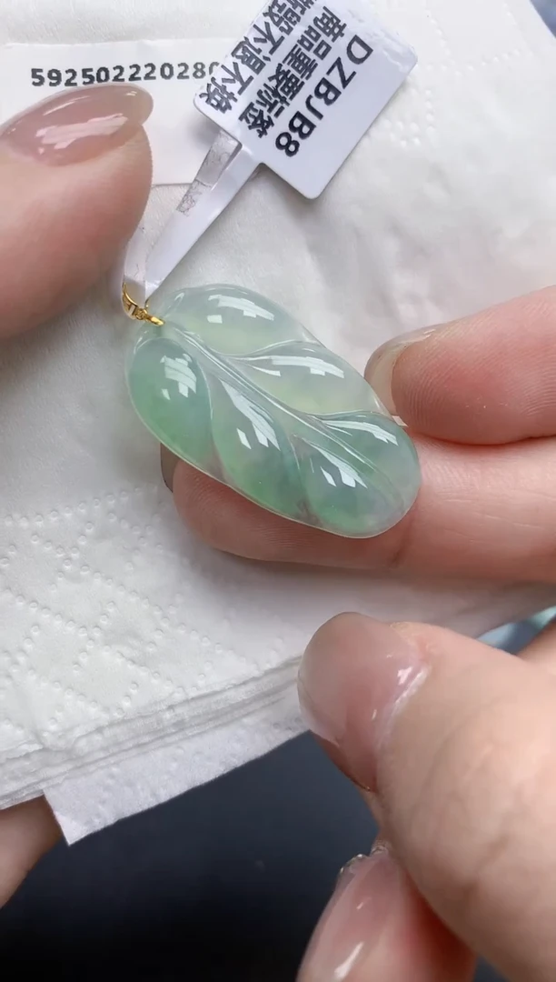 【闪购商品】翡翠颈饰18K金镶嵌天然缅甸翡翠A货