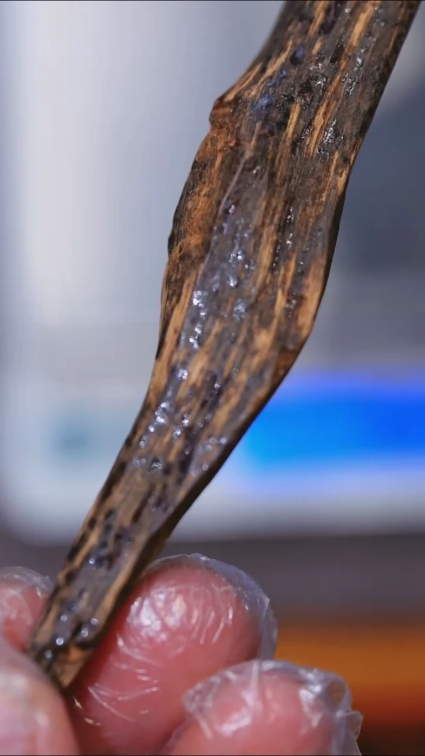 【闪购商品】沉香沉香碎屑树心油7g