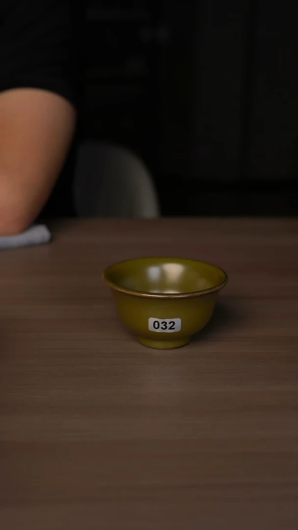 杯032号鳝鱼黄小压手手工微微瑕