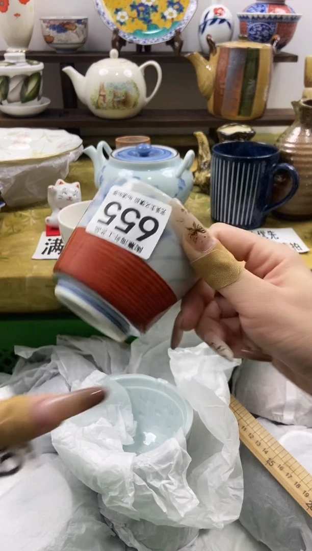 8***叔陶熹瓷器~全场18包邮~