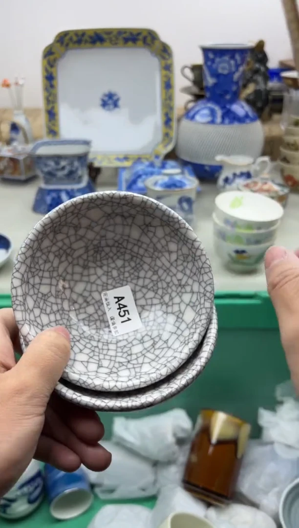 【闪购商品】碟451A.............