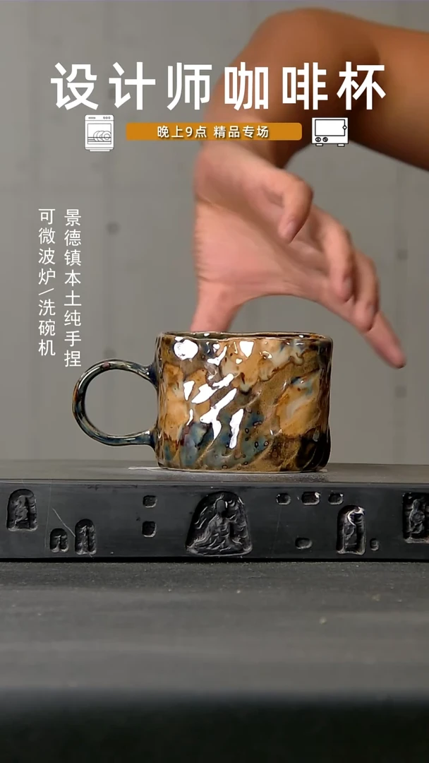 618食品级设计师手作