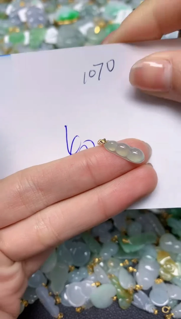 【闪购商品】翡翠颈饰18K金镶嵌 天然翡翠A货