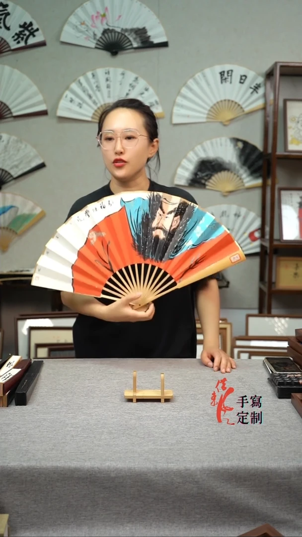 书法引福归堂 折扇玉竹手写手绘