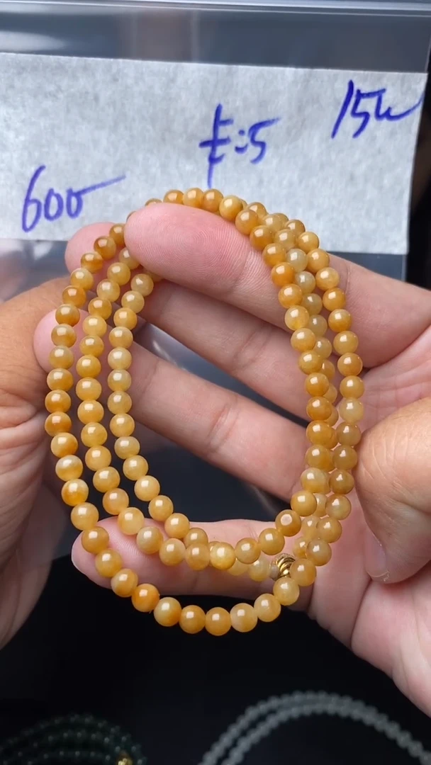 【闪购商品】定制翡翠未镶嵌毛货需精细抛光拍一发一