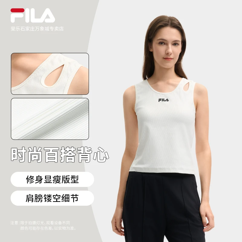 【莱卡纱线】Fila/斐乐女装夏新款舒适弹力运动吊带背心F11W528103F