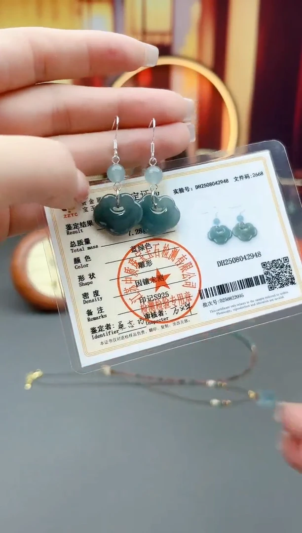 银S925镶嵌翡翠耳饰如意翡翠