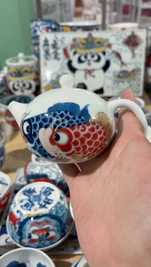 拙明院（微瑕价格）龙鱼西施壶