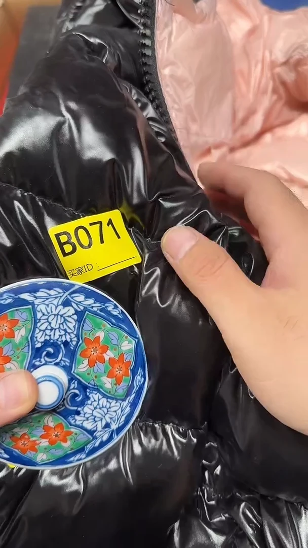 摆件瓷器九五瓷片碗 1码