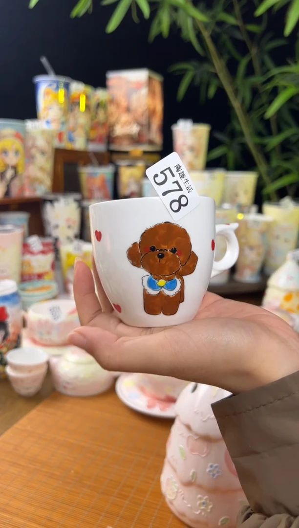 【闪购商品】578景德镇文创手作瓷器