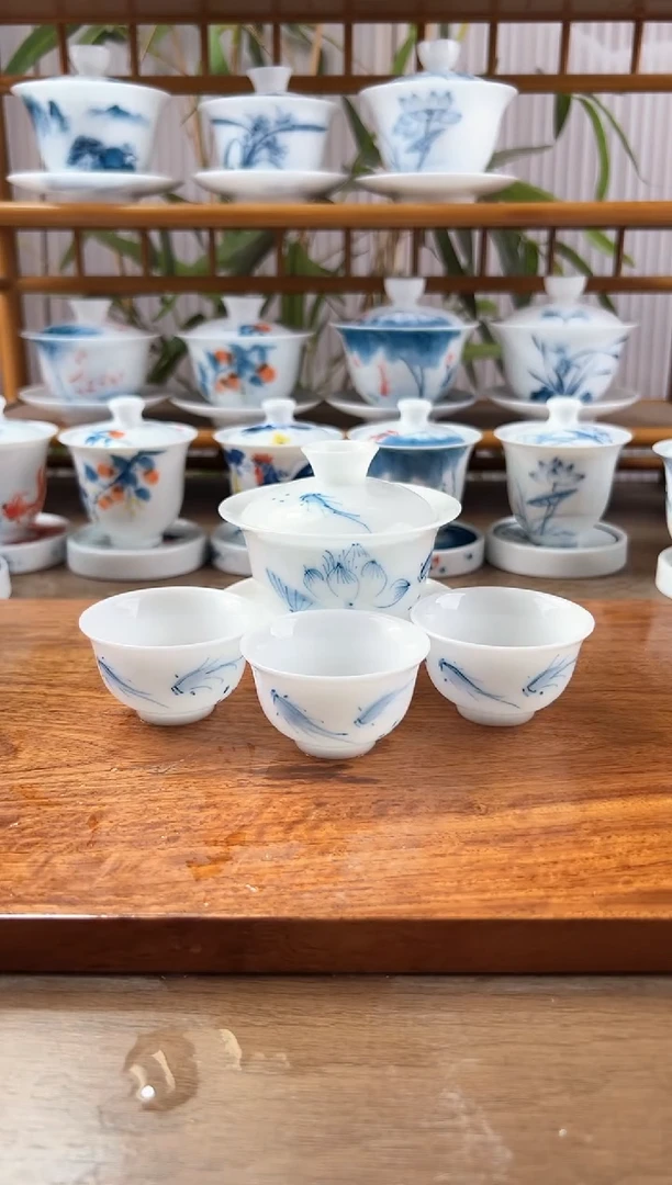 微瑕高冰荷花鱼聚130ml三才盖碗+小和顺杯3个