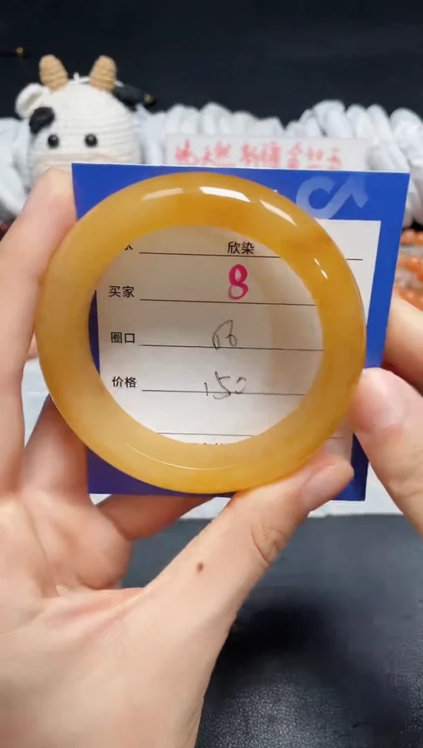 【闪购商品】石英质玉手镯未镶嵌8