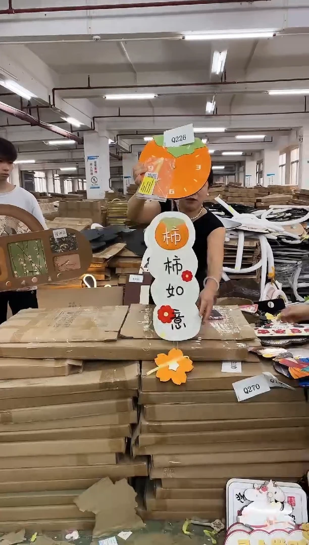 横款孤品果果微瑕闪购Q226