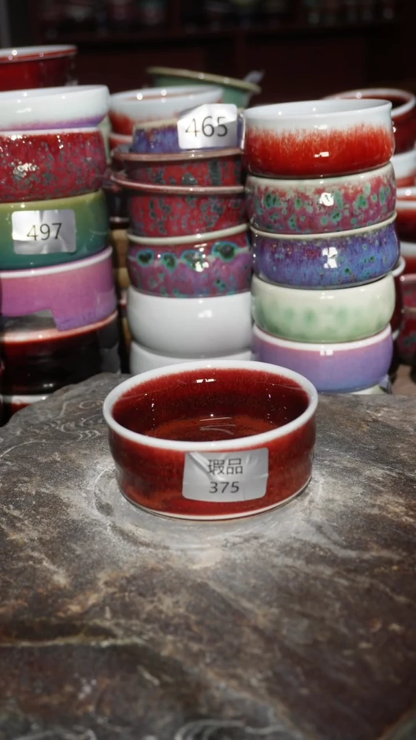 摆件陶精品窑变钧瓷茶器