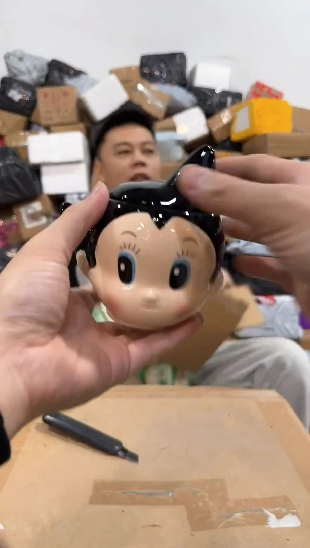 瓷片阿童木带盖杯