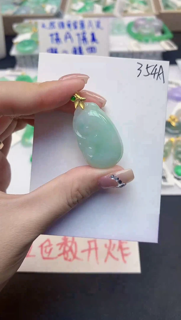 颈饰未镶嵌翡翠天然缅甸a货翡翠