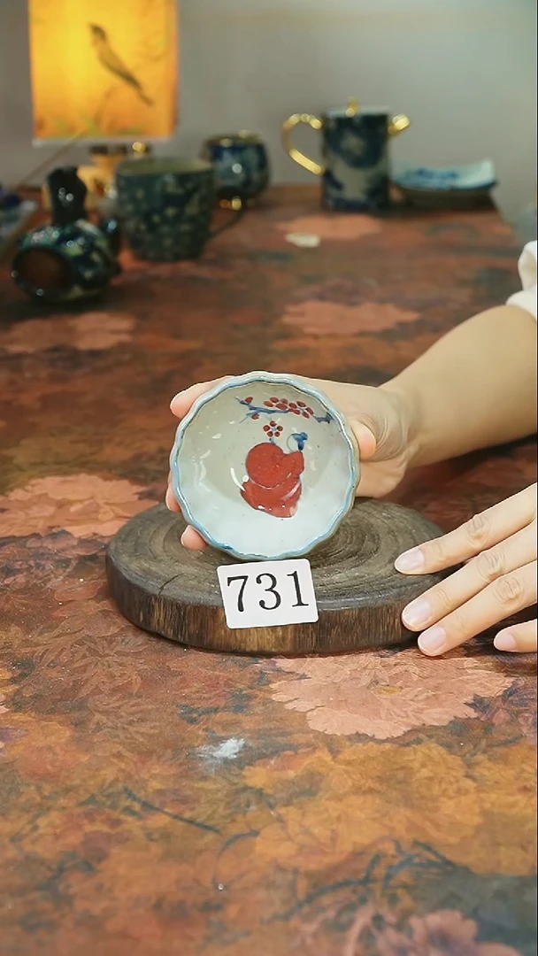 茶碗...........731