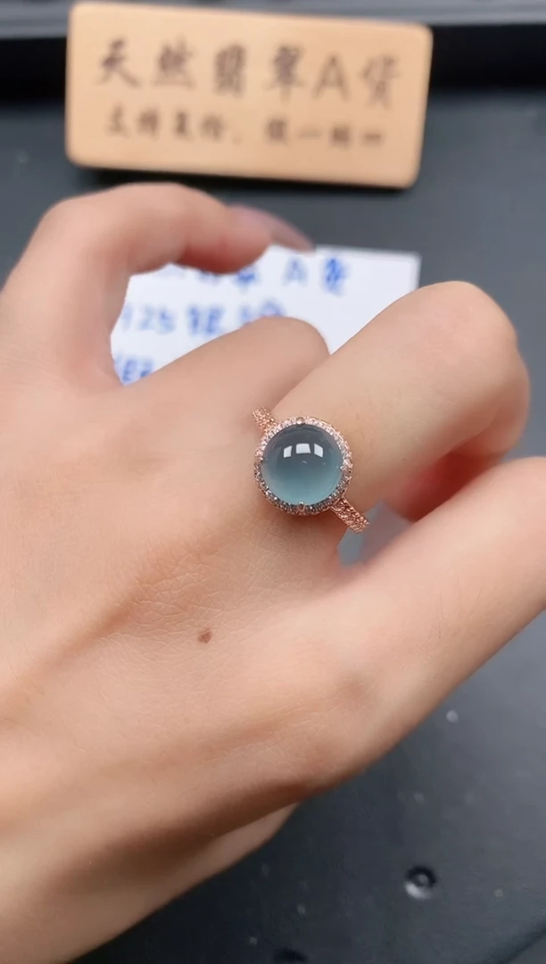 银S925镶嵌戒指翡翠11