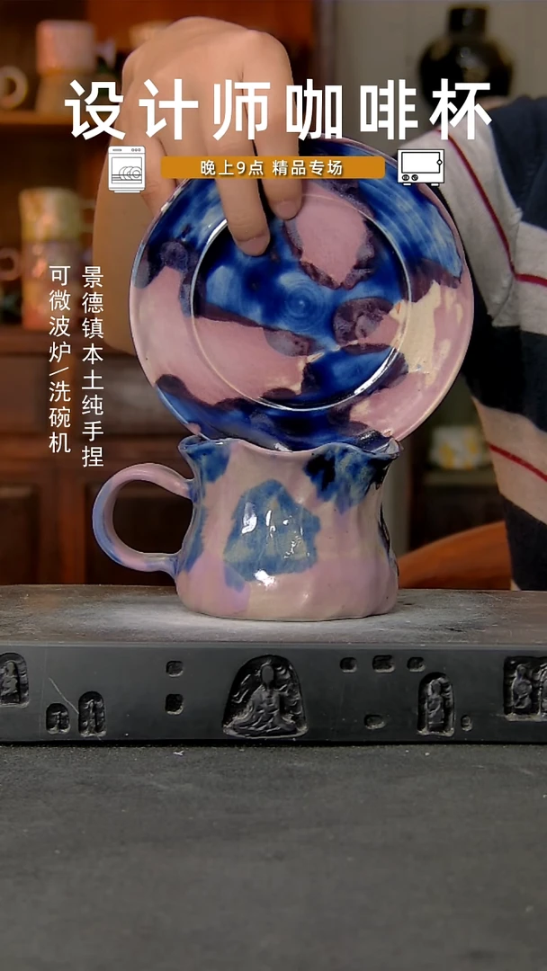 086设计师孤品手作，一物一拍