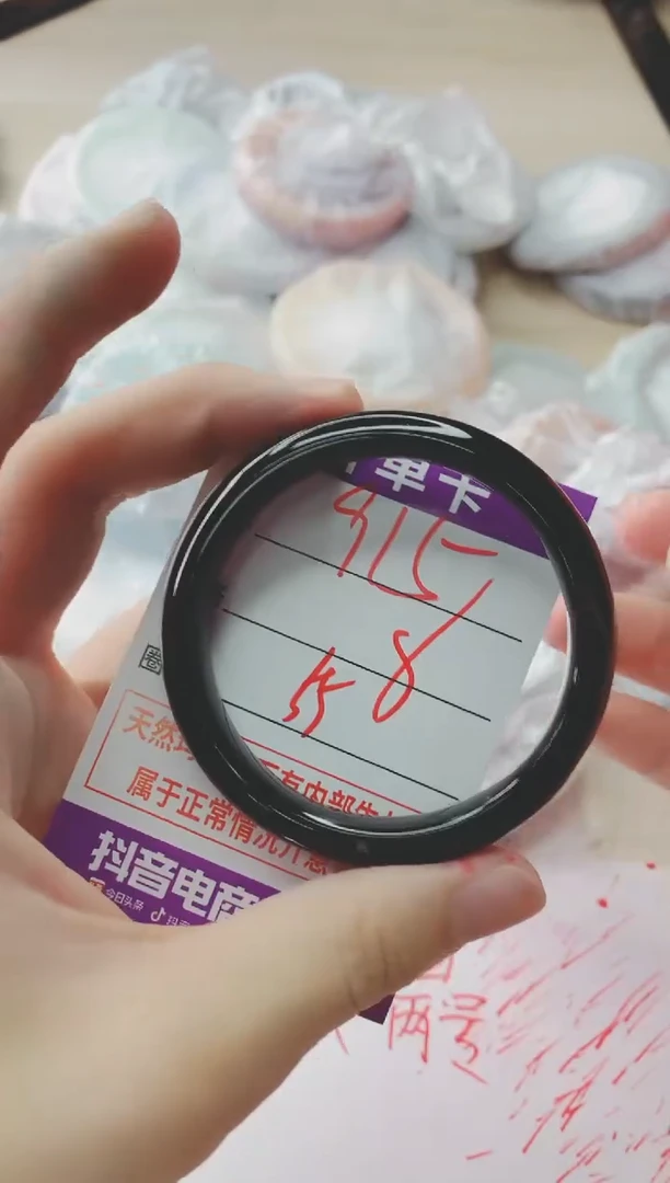 玛瑙/玉髓手镯未镶嵌915
