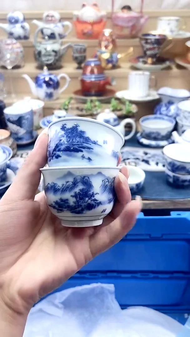 几***风闪购名称闪购名称