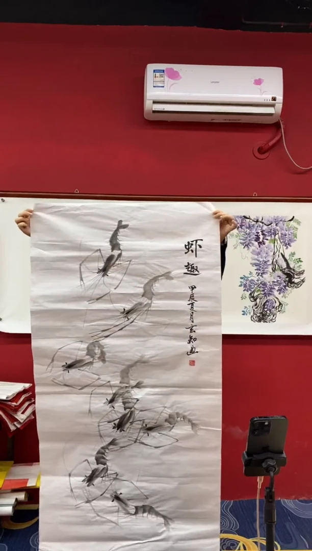 书法国画手绘作品《》