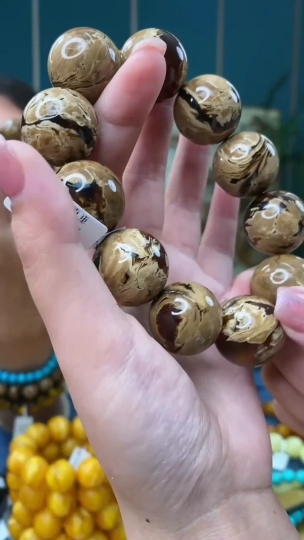 【闪购商品】琥珀裸石未镶嵌3/8-GM-#143