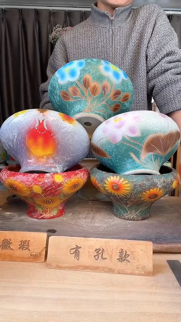 【闪购商品】摆件26-40口20高13  五个