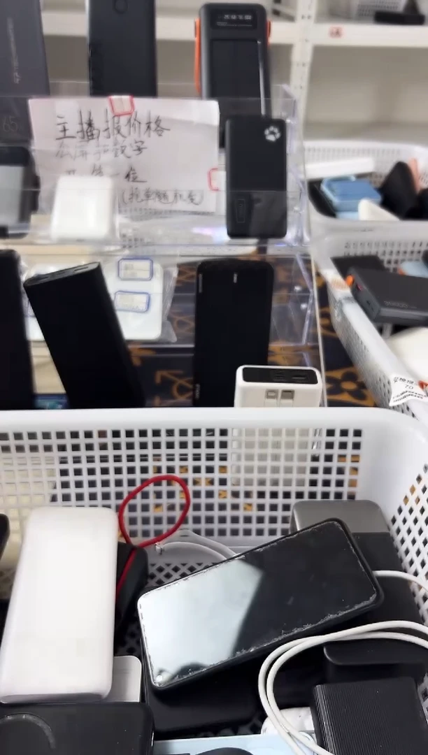 1m风***@精品数码数据线 以直播间展示为主