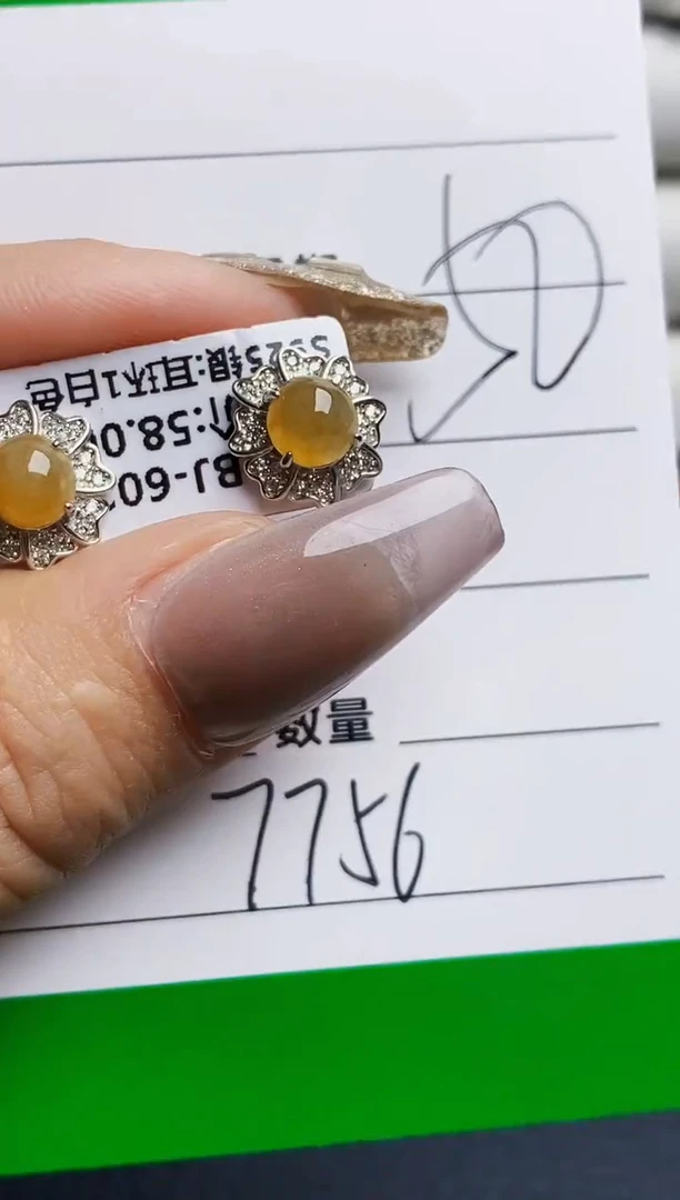 银S925镶嵌戒指翡翠7756