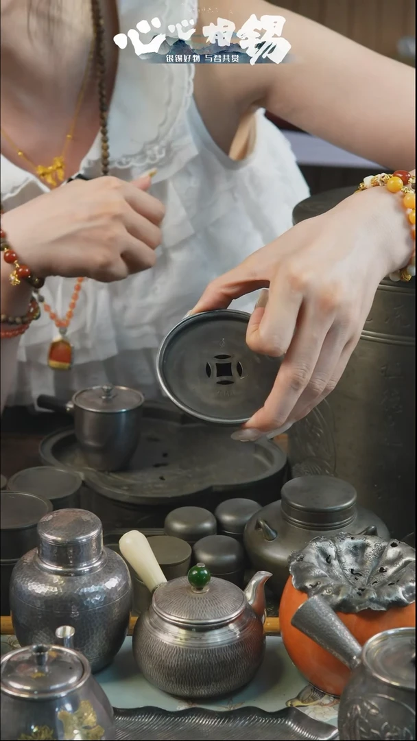 瓷片 心心相锡 心心相锡