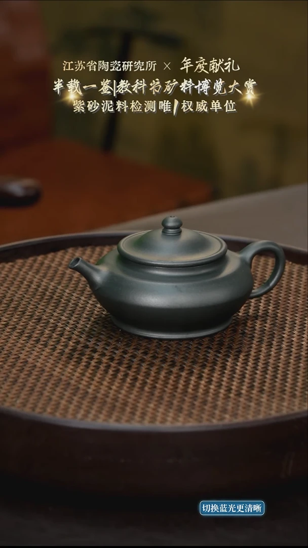 合欢-九龄君子兰-180cc-WYX1-023