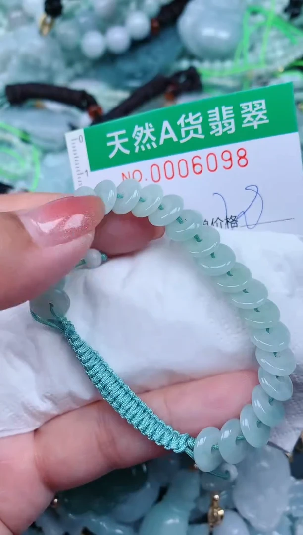 【闪购商品】翡翠颈饰未镶嵌.0006098