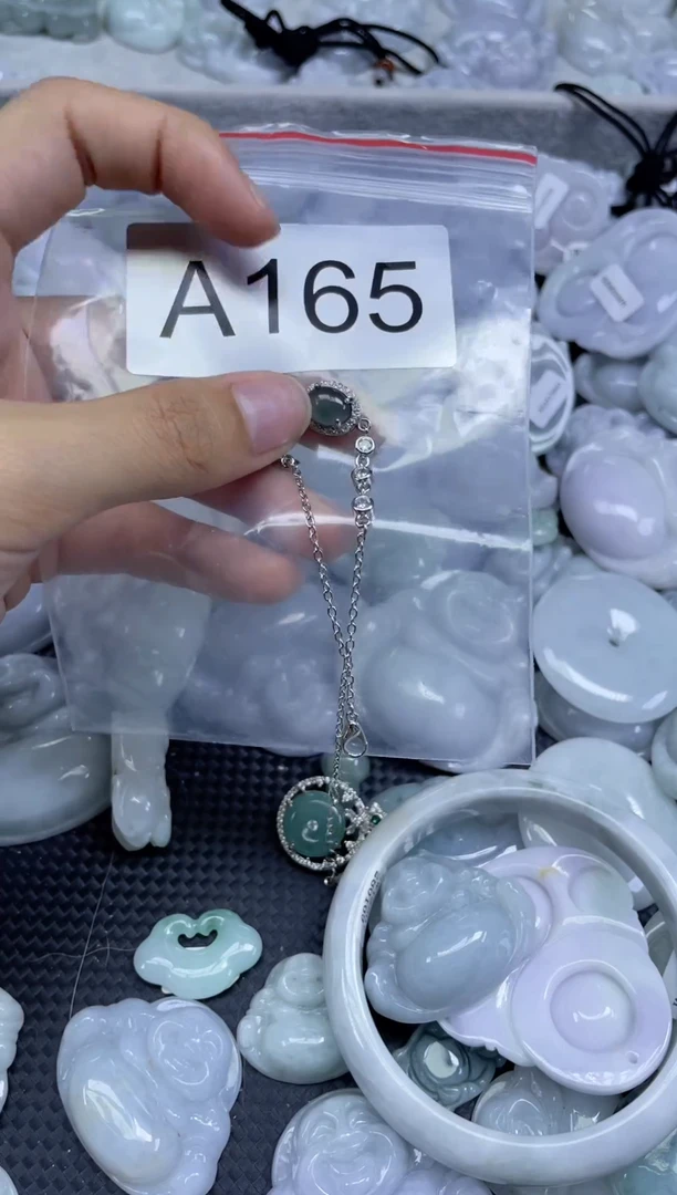 颈饰未镶嵌翡翠a165