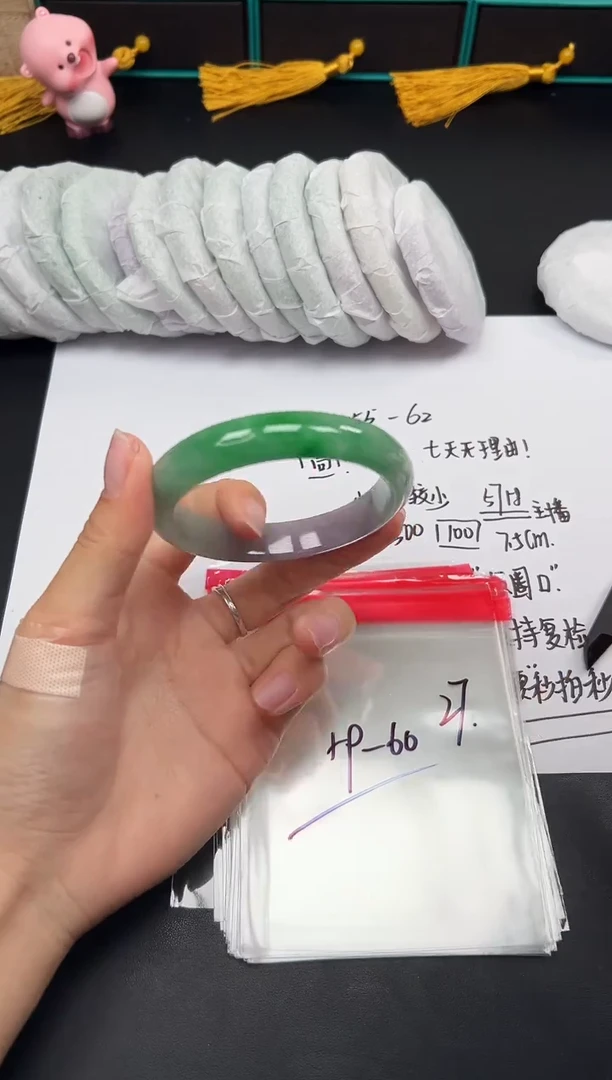 缅风精品手镯礼盒装27