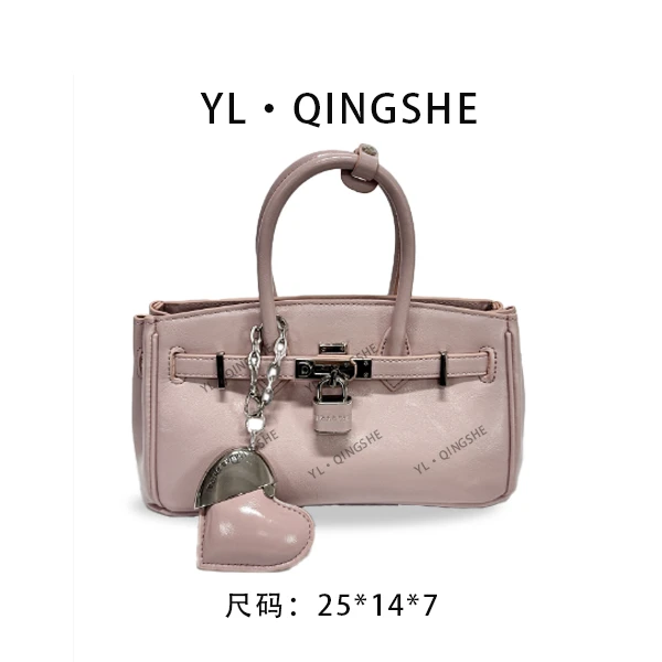 【依琳定制】女士潮流时尚经典气质手拎单肩包SD-5283-春桃半夏