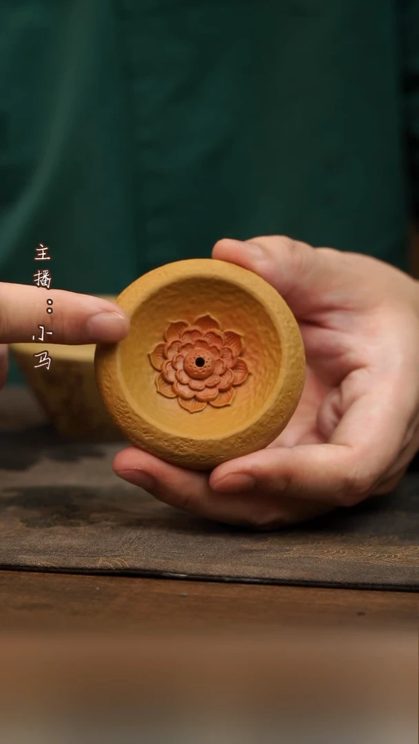 茶壶紫砂莲花香插