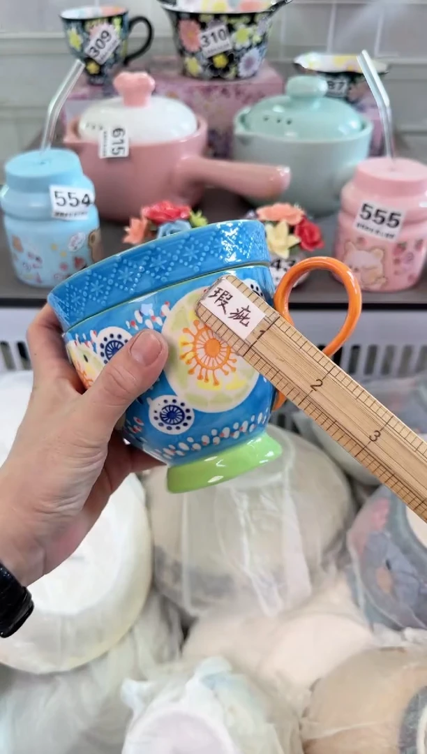 瓷片668默认微瑕谨慎参怕库存1件