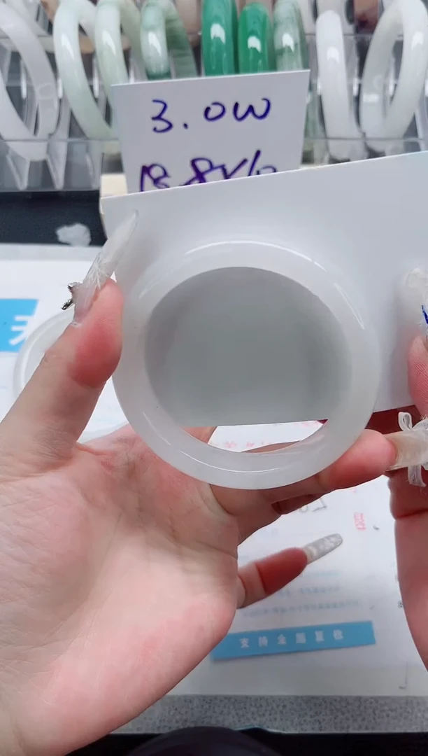 【闪购商品】石英质玉手镯未镶嵌A171-58.5